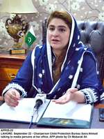 Filename=APP05-22Lahore.jpg
Filesize=190KiB
Dimensions=975x1296
Date added=Sep 22, 2019 APP05-22Lahore.jpg