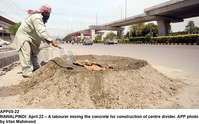 Filename=APP05-22Rawalpindi~6.jpg
Filesize=259KiB
Dimensions=1200x746
Date added=Apr 22, 2020 APP05-22Rawalpindi~6.jpg