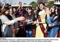 Filename=APP05-25Islamabad~8.jpg
Filesize=271KiB
Dimensions=1200x853
Date added=Feb 25, 2020 APP05-25Islamabad~8.jpg