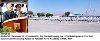 Filename=APP05-28President-Islamabad.jpg
Filesize=132KiB
Dimensions=1200x501
Date added=Dec 28, 2019 APP05-28President-Islamabad.jpg