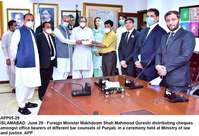 Filename=APP05-29Islamabad~16.jpg
Filesize=214KiB
Dimensions=1200x819
Date added=Jun 29, 2020 APP05-29Islamabad~16.jpg