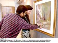 Filename=APP05-29Peshawar.jpg
Filesize=204KiB
Dimensions=1200x887
Date added=Jan 29, 2019 APP05-29Peshawar.jpg