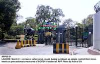 Filename=APP05-31Lahore.jpg
Filesize=262KiB
Dimensions=1200x767
Date added=Mar 31, 2020 APP05-31Lahore.jpg
