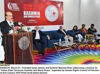 Filename=APP06-01Karachi~0.jpg
Filesize=235KiB
Dimensions=1200x898
Date added=Mar 01, 2020 APP06-01Karachi~0.jpg