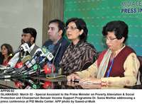 Filename=APP06-02Islamabad~6.jpg
Filesize=220KiB
Dimensions=1200x882
Date added=Mar 02, 2020 APP06-02Islamabad~6.jpg