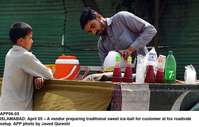 Filename=APP06-05Islamabad.jpg
Filesize=130KiB
Dimensions=1000x637
Date added=Apr 05, 2018 APP06-05Islamabad.jpg