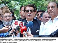 Filename=APP06-08Islamabad~1.jpg
Filesize=193KiB
Dimensions=1000x743
Date added=Jul 08, 2018 APP06-08Islamabad~1.jpg