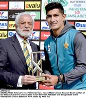 Filename=APP06-10Rawalpindi~2.jpg
Filesize=216KiB
Dimensions=1152x1325
Date added=Feb 10, 2020 APP06-10Rawalpindi~2.jpg