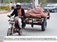 Filename=APP06-11Faislabad.jpg
Filesize=207KiB
Dimensions=1200x893
Date added=Mar 11, 2020 APP06-11Faislabad.jpg