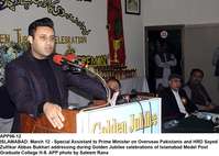 Filename=APP06-12Islamabad~4.jpg
Filesize=189KiB
Dimensions=1200x856
Date added=Mar 12, 2020 APP06-12Islamabad~4.jpg