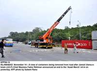 Filename=APP06-14Islamabad~5.jpg
Filesize=164KiB
Dimensions=1200x876
Date added=Nov 14, 2019 APP06-14Islamabad~5.jpg