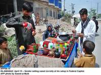 Filename=APP06-15Islamabad.jpg
Filesize=217KiB
Dimensions=1000x743
Date added=Apr 15, 2018 APP06-15Islamabad.jpg