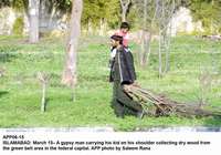 Filename=APP06-15Islamabad~10.jpg
Filesize=226KiB
Dimensions=1200x841
Date added=Mar 15, 2020 APP06-15Islamabad~10.jpg