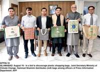 Filename=APP06-16Islamabad~7.jpg
Filesize=267KiB
Dimensions=1200x869
Date added=Aug 16, 2019 APP06-16Islamabad~7.jpg