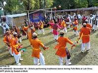 Filename=APP06-16Islamabad~8.jpg
Filesize=401KiB
Dimensions=1200x891
Date added=Nov 16, 2019 APP06-16Islamabad~8.jpg