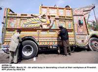 Filename=APP06-16Rawalpindi~3.jpg
Filesize=218KiB
Dimensions=1200x888
Date added=Mar 16, 2020 APP06-16Rawalpindi~3.jpg