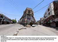 Filename=APP06-17Hyderabad.jpg
Filesize=196KiB
Dimensions=1200x875
Date added=Apr 17, 2020 APP06-17Hyderabad.jpg