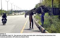 Filename=APP06-19Islamabad~12.jpg
Filesize=240KiB
Dimensions=1200x768
Date added=Apr 19, 2020 APP06-19Islamabad~12.jpg