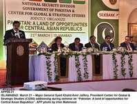 Filename=APP06-21Islamabad.jpg
Filesize=214KiB
Dimensions=1000x762
Date added=Mar 21, 2018 APP06-21Islamabad.jpg