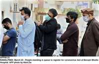 Filename=APP06-23Rawalpindi~2.jpg
Filesize=146KiB
Dimensions=1200x778
Date added=Mar 23, 2020 APP06-23Rawalpindi~2.jpg