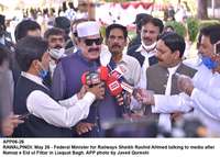 Filename=APP06-26Rawalpindi~5.jpg
Filesize=164KiB
Dimensions=1200x859
Date added=May 26, 2020 APP06-26Rawalpindi~5.jpg
