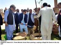 Filename=APP06-30PM-Karachi.jpg
Filesize=206KiB
Dimensions=1200x893
Date added=Mar 30, 2019 APP06-30PM-Karachi.jpg