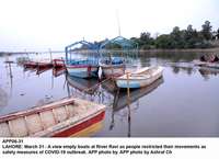 Filename=APP06-31Lahore.jpg
Filesize=166KiB
Dimensions=1200x871
Date added=Mar 31, 2020 APP06-31Lahore.jpg