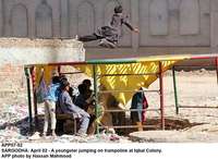 Filename=APP07-02Sargodha.jpg
Filesize=180KiB
Dimensions=1000x731
Date added=Apr 02, 2018 APP07-02Sargodha.jpg