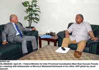 Filename=APP07-05Islamabad.jpg
Filesize=134KiB
Dimensions=1000x713
Date added=Apr 05, 2018 APP07-05Islamabad.jpg