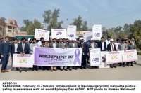 Filename=APP07-10Sargodha~0.jpg
Filesize=176KiB
Dimensions=1200x799
Date added=Feb 10, 2020 APP07-10Sargodha~0.jpg