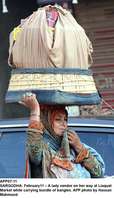 Filename=APP07-11Sargodha.jpg
Filesize=161KiB
Dimensions=765x1332
Date added=Feb 11, 2020 APP07-11Sargodha.jpg
