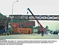 Filename=APP07-14Islamabad~5.jpg
Filesize=160KiB
Dimensions=1200x911
Date added=Nov 14, 2019 APP07-14Islamabad~5.jpg