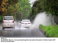 Filename=APP07-14Islamabad~6.jpg
Filesize=186KiB
Dimensions=1200x886
Date added=May 14, 2020 APP07-14Islamabad~6.jpg
