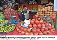 Filename=APP07-15Islamabad~5.jpg
Filesize=264KiB
Dimensions=1200x845
Date added=Nov 15, 2019 APP07-15Islamabad~5.jpg