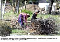 Filename=APP07-15Islamabad~7.jpg
Filesize=256KiB
Dimensions=1200x836
Date added=Mar 15, 2020 APP07-15Islamabad~7.jpg