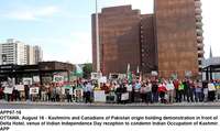 Filename=APP07-16Ottawa.jpg
Filesize=208KiB
Dimensions=1200x715
Date added=Aug 16, 2019 APP07-16Ottawa.jpg