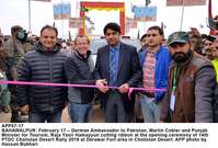 Filename=APP07-17Bahawalpur.jpg
Filesize=224KiB
Dimensions=1200x813
Date added=Feb 17, 2019 APP07-17Bahawalpur.jpg