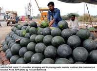 Filename=APP07-17Sargodha.jpg
Filesize=182KiB
Dimensions=1000x733
Date added=Apr 17, 2018 APP07-17Sargodha.jpg
