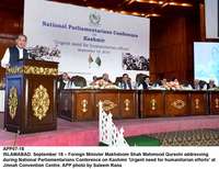 Filename=APP07-18Islamabad~6.jpg
Filesize=164KiB
Dimensions=1200x926
Date added=Sep 18, 2019 APP07-18Islamabad~6.jpg