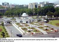 Filename=APP07-19Islamabad.jpg
Filesize=217KiB
Dimensions=1000x720
Date added=Apr 19, 2018 APP07-19Islamabad.jpg