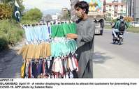 Filename=APP07-19Islamabad~6.jpg
Filesize=245KiB
Dimensions=1200x773
Date added=Apr 19, 2020 APP07-19Islamabad~6.jpg