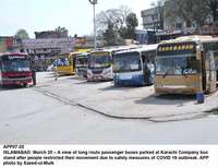 Filename=APP07-20Islamabad~9.jpg
Filesize=227KiB
Dimensions=1200x925
Date added=Mar 20, 2020 APP07-20Islamabad~9.jpg