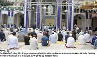 Filename=APP07-22Islamabad~8.jpg
Filesize=264KiB
Dimensions=1200x711
Date added=May 22, 2020 APP07-22Islamabad~8.jpg