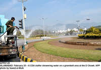 Filename=APP07-25Islamabad~7.jpg
Filesize=255KiB
Dimensions=1200x835
Date added=Feb 25, 2020 APP07-25Islamabad~7.jpg