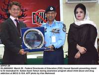 Filename=APP07-29Islamabad.jpg
Filesize=157KiB
Dimensions=1000x752
Date added=Mar 29, 2018 APP07-29Islamabad.jpg