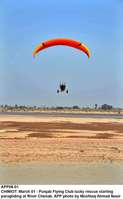 Filename=APP08-01Chiniot.jpg
Filesize=168KiB
Dimensions=800x1292
Date added=Mar 01, 2020 APP08-01Chiniot.jpg