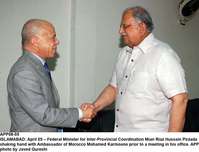 Filename=APP08-05Islamabad.jpg
Filesize=115KiB
Dimensions=1000x763
Date added=Apr 05, 2018 APP08-05Islamabad.jpg