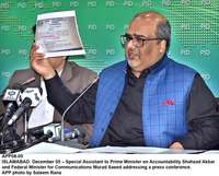 Filename=APP08-05Islamabad~5.jpg
Filesize=264KiB
Dimensions=1200x966
Date added=Dec 05, 2019 APP08-05Islamabad~5.jpg