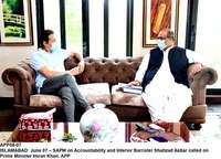 Filename=APP08-07PM-Islamabad~0.jpg
Filesize=233KiB
Dimensions=1200x866
Date added=Jun 07, 2020 APP08-07PM-Islamabad~0.jpg