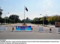 Filename=APP08-08Lahore~1.jpg
Filesize=217KiB
Dimensions=1200x892
Date added=Apr 08, 2020 APP08-08Lahore~1.jpg